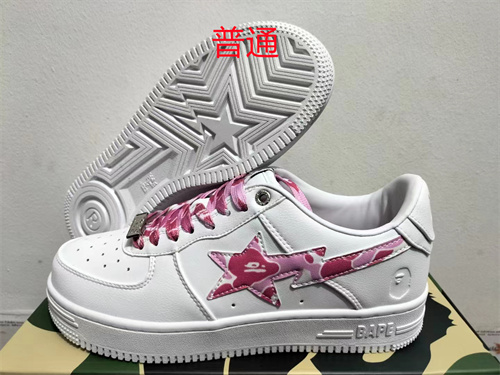 Bape Shoes-0039
