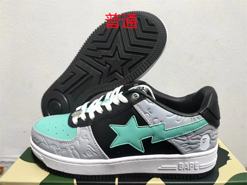 Bape Shoes-0044