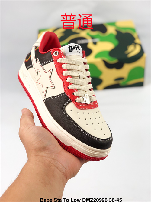 Bape Shoes-0063