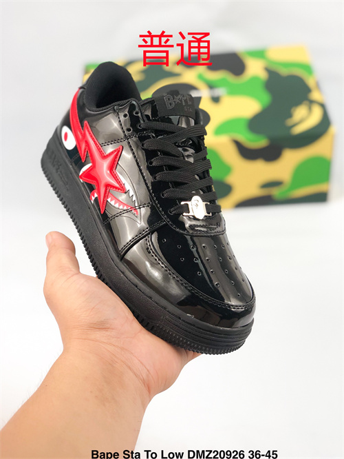 Bape Shoes-0064