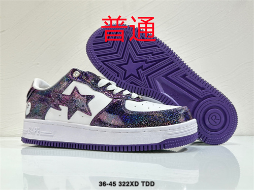 Bape Shoes-0075