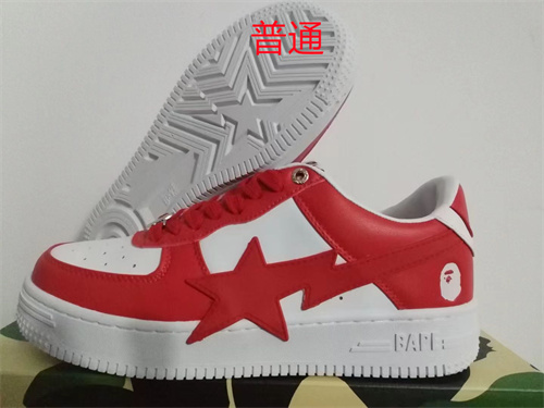 Bape Shoes-0077
