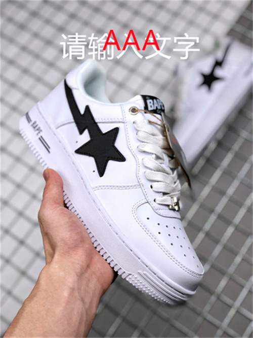 Bape Shoes(AAA)-M-023