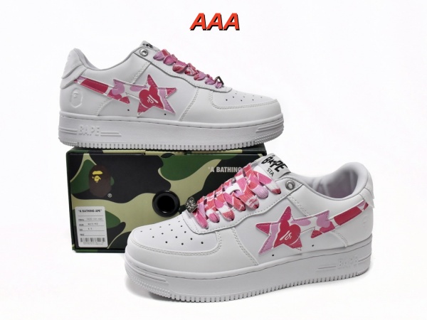 Bape(AAA)Shoes-0012