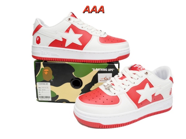 Bape(AAA)Shoes-0013