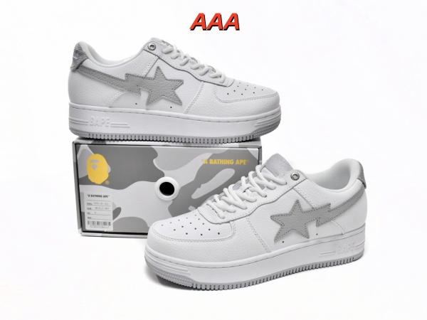 Bape(AAA)Shoes-0016