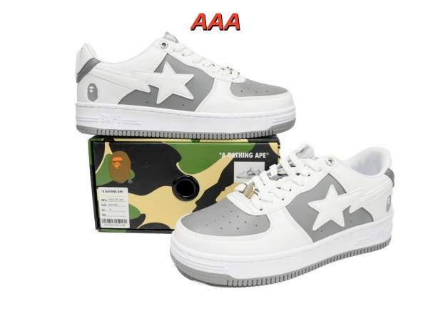 Bape(AAA)Shoes-0017