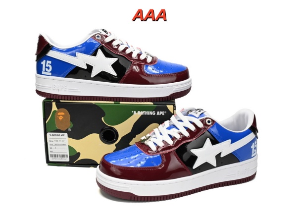 Bape(AAA)Shoes-0020