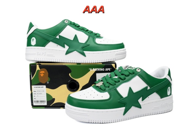 Bape(AAA)Shoes-0026