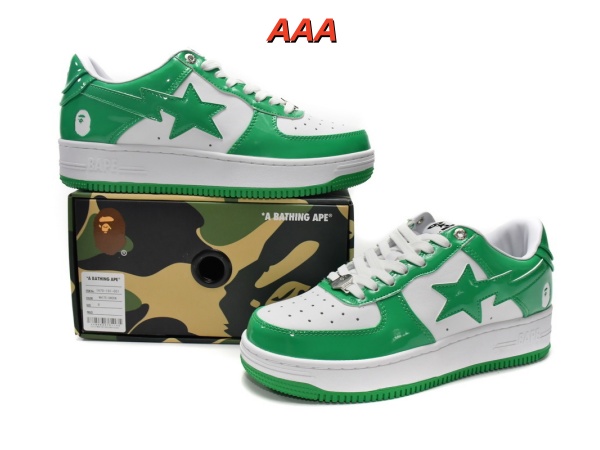 Bape(AAA)Shoes-0027