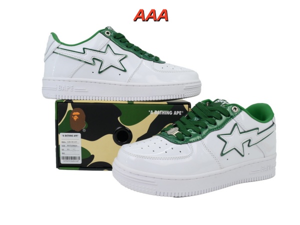 Bape(AAA)Shoes-0029