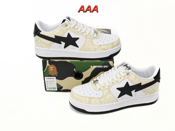 Bape(AAA)Shoes-0033