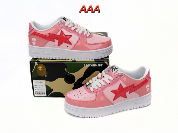 Bape(AAA)Shoes-0040