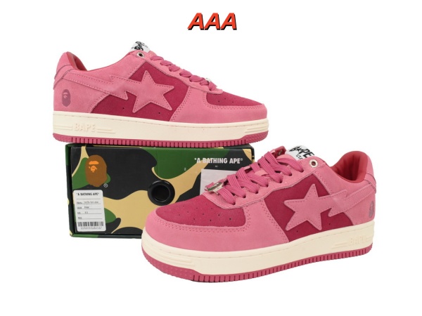Bape(AAA)Shoes-0041