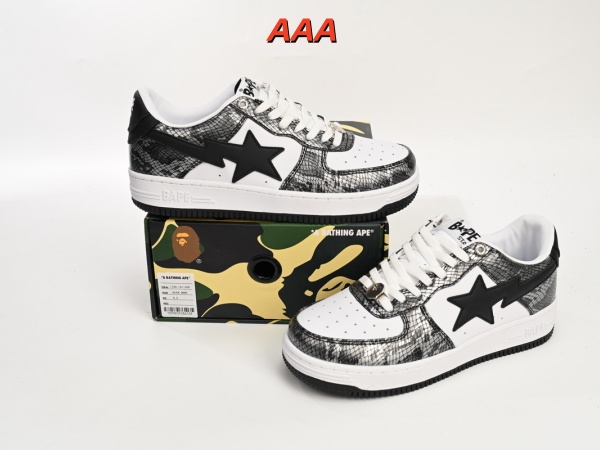 Bape(AAA)Shoes-0056