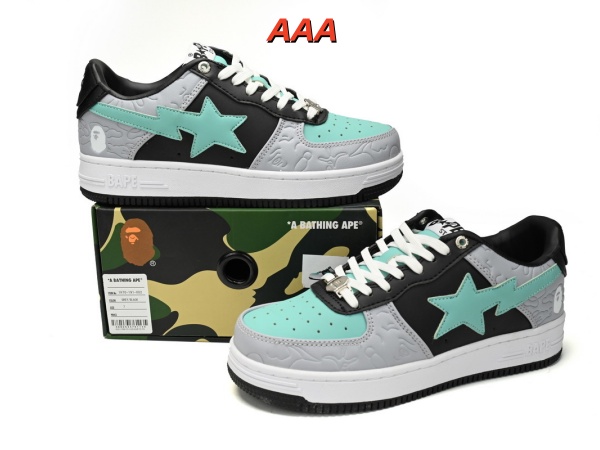 Bape(AAA)Shoes-0063