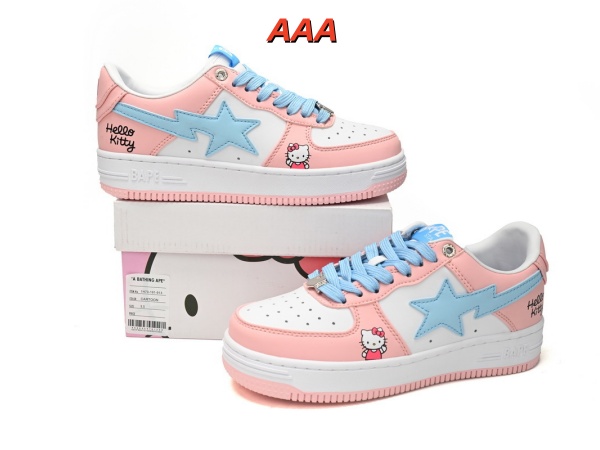 Bape(AAA)Shoes-0070