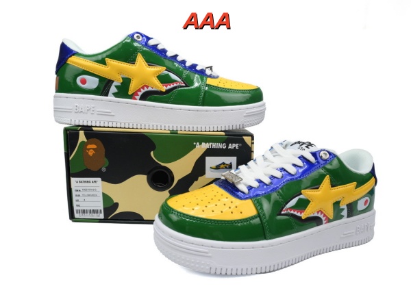 Bape(AAA)Shoes-0077