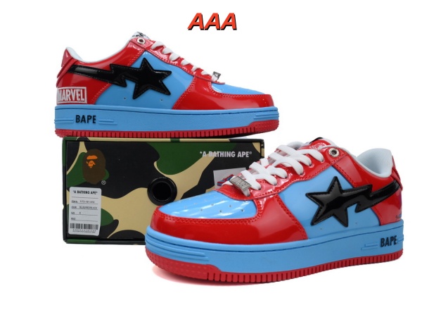 Bape(AAA)Shoes-0092