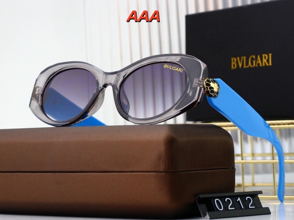 BVLGARI Sunglass(AAA)-0010