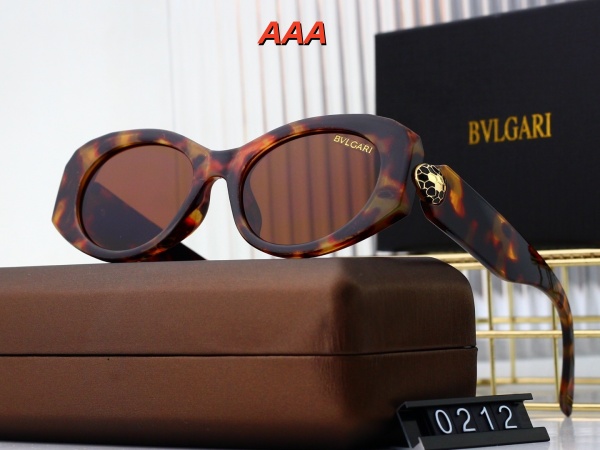 BVLGARI Sunglass(AAA)-0012