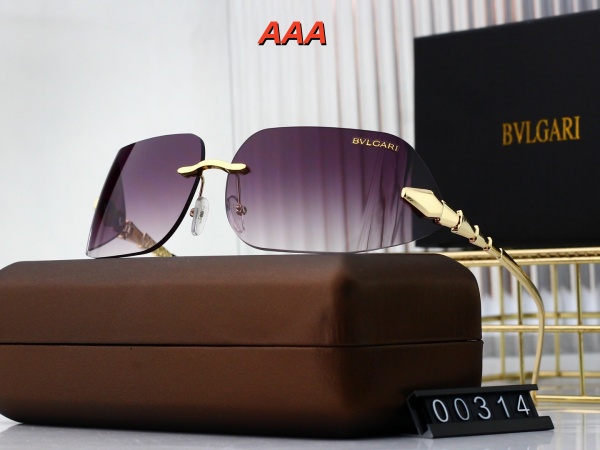 BVLGARI Sunglass(AAA)-0145