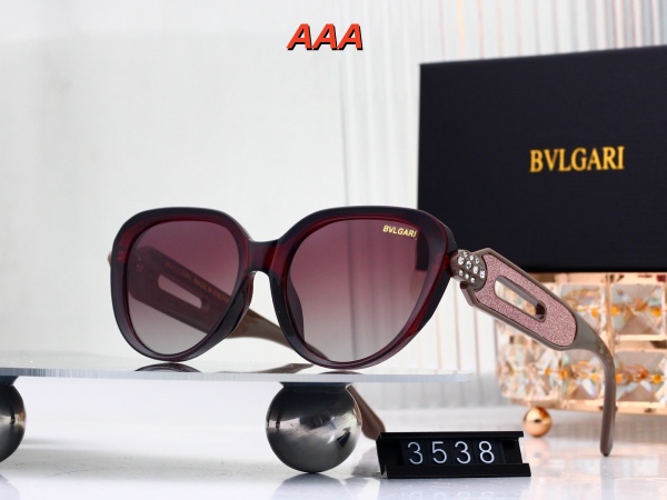 BVLGARI Sunglass(AAA)-0177