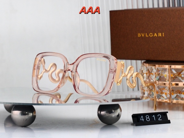 BVLGARI Sunglass(AAA)-0029