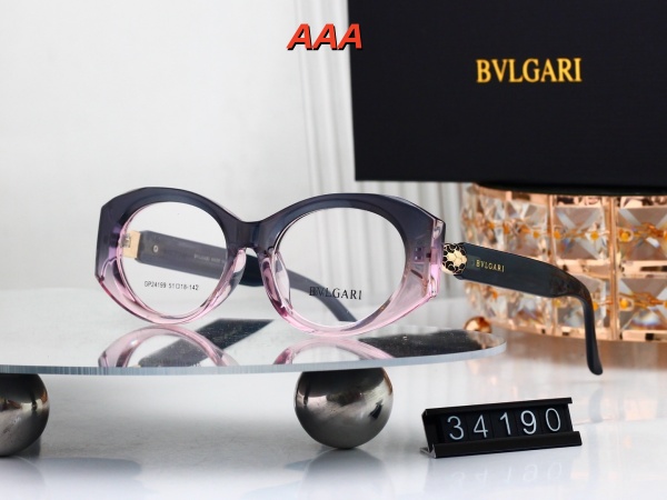 BVLGARI Sunglass(AAA)-0050