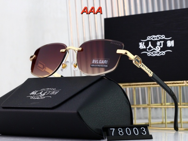 BVLGARI Sunglass(AAA)-0055
