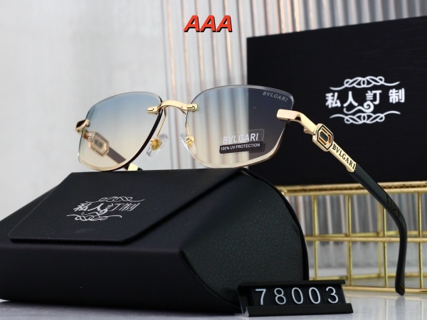 BVLGARI Sunglass(AAA)-0057