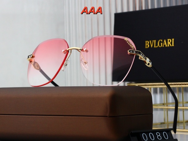 BVLGARI Sunglass(AAA)-0075