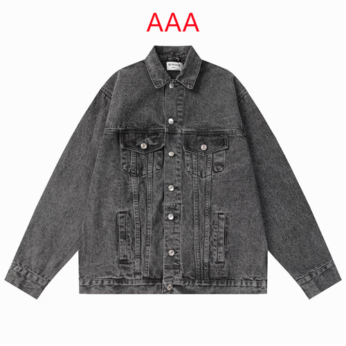 Balenciaga Jackets(AAA)-0045