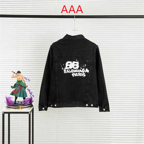 Balenciaga Jackets(AAA)-0056