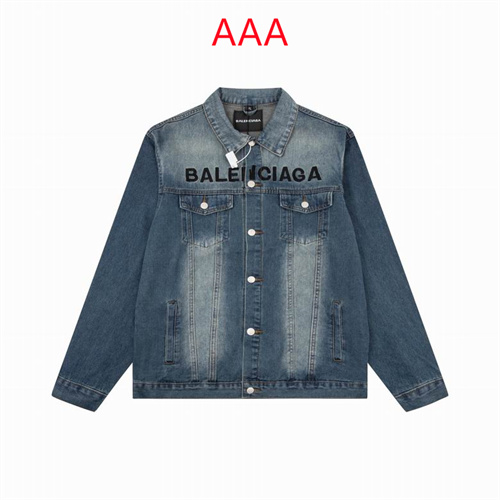 Balenciaga Jackets(AAA)-0023