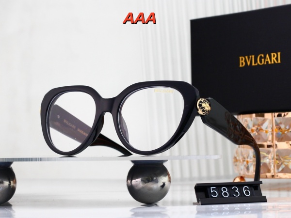 BALENCIAGA-Sunglass(AAA)-0105