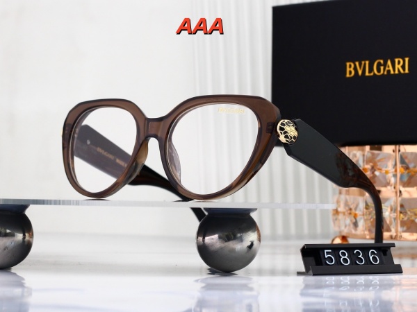 BALENCIAGA-Sunglass(AAA)-0106