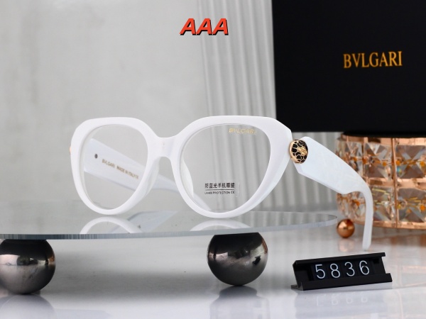 BALENCIAGA-Sunglass(AAA)-0107