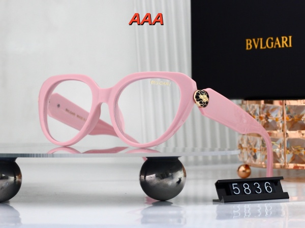 BALENCIAGA-Sunglass(AAA)-0108