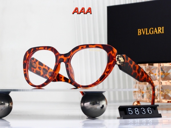 BALENCIAGA-Sunglass(AAA)-0109