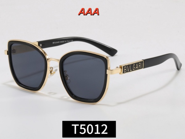 BALENCIAGA-Sunglass(AAA)-0207
