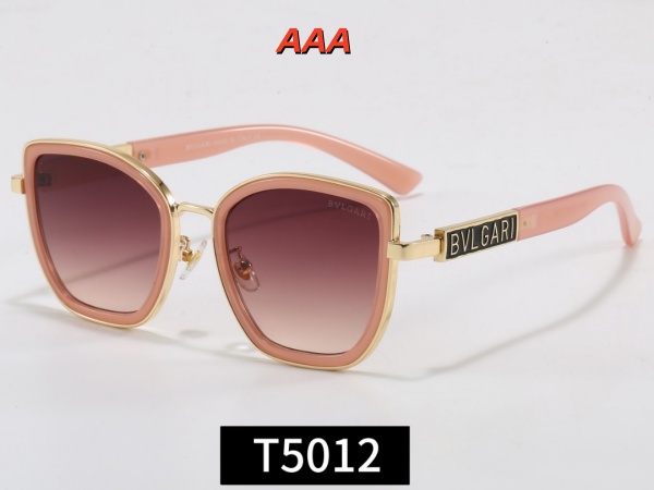 BALENCIAGA-Sunglass(AAA)-0171