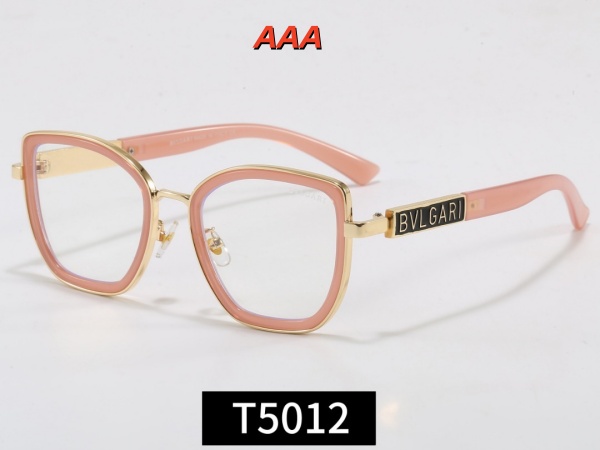BALENCIAGA-Sunglass(AAA)-0175