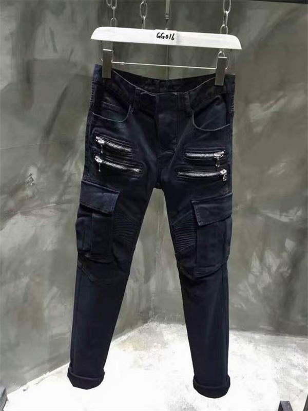 Balmain Jeans-0080