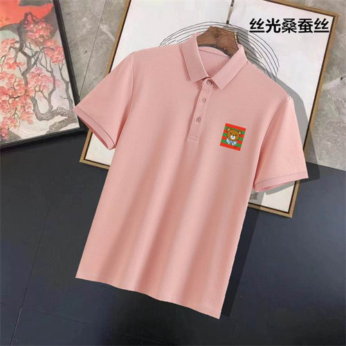 Burberry Lapel T-shirts-M-063