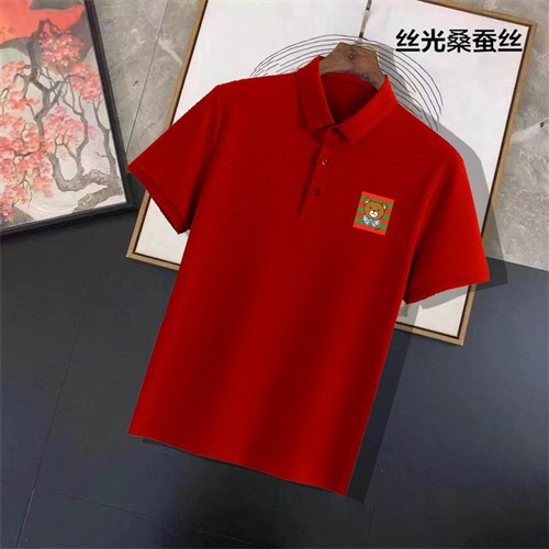 Burberry Lapel T-shirts-M-070