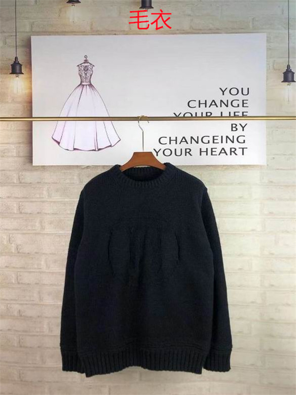 Burberry(Man)Sweaters-0441