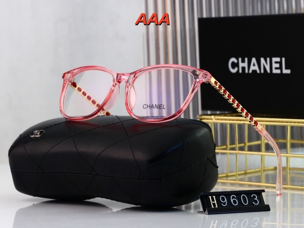 Chanel-Sunglass(AAA)-1010