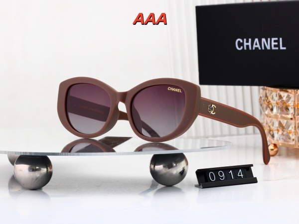 Chanel-Sunglass(AAA)-1055