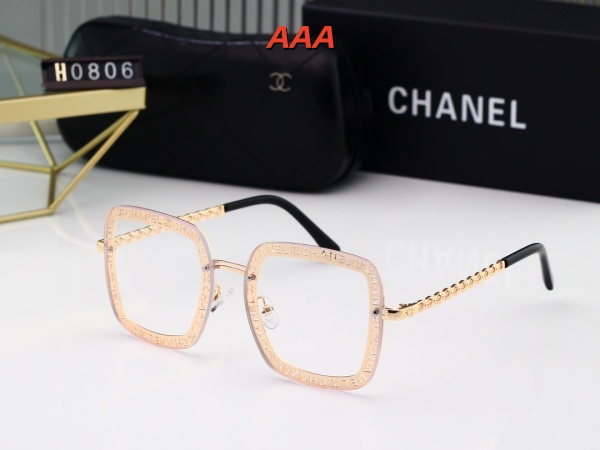 Chanel-Sunglass(AAA)-1169